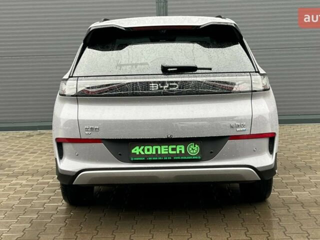 купити нове авто БІД Sea Lion 05 2025 року від офіційного дилера 4Колеса БІД фото