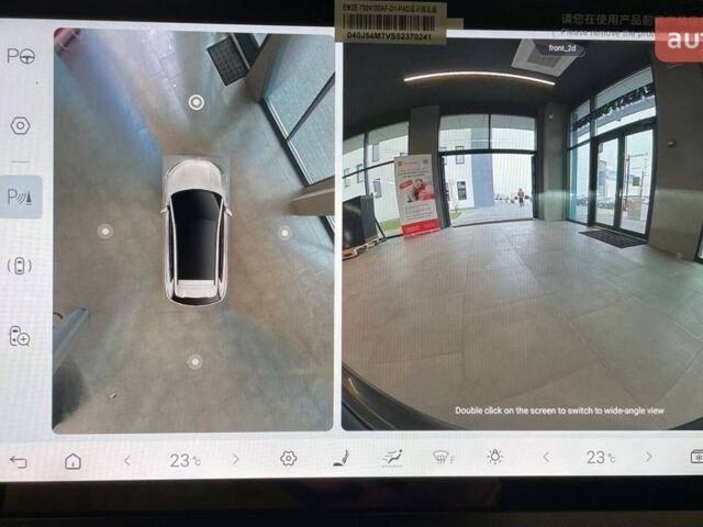 купить новое авто БИД Sea Lion 05 2025 года от официального дилера Ростислав БИД фото