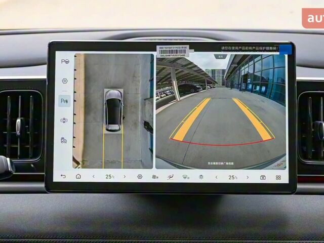 купить новое авто БИД Sea Lion 05 2025 года от официального дилера Константин Альперович БИД фото