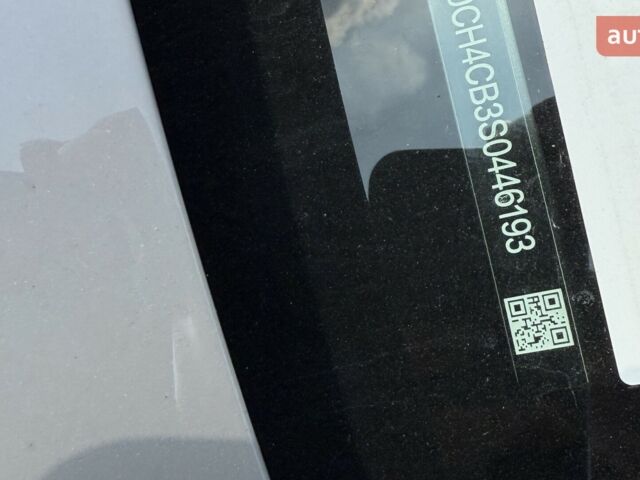 купить новое авто БИД Sea Lion 05 2025 года от официального дилера Іван БИД фото