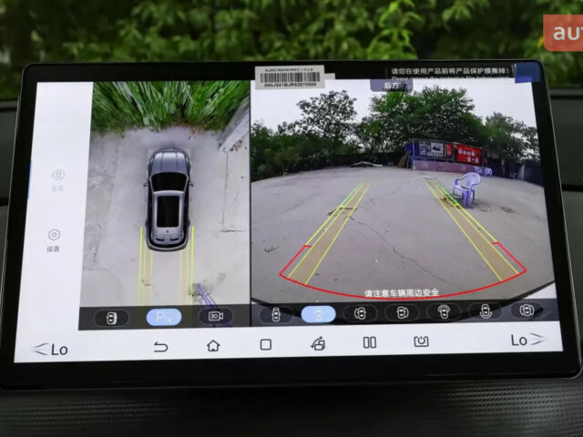 БІД Sea Lion 05, об'ємом двигуна 1.5 л та пробігом 0 тис. км за 23350 $, фото 19 на Automoto.ua