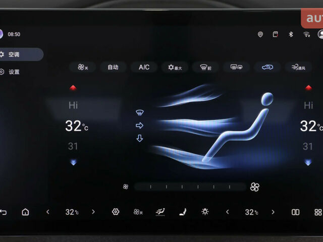 купить новое авто БИД Sea Lion 05 2025 года от официального дилера Денис Фатов БИД фото