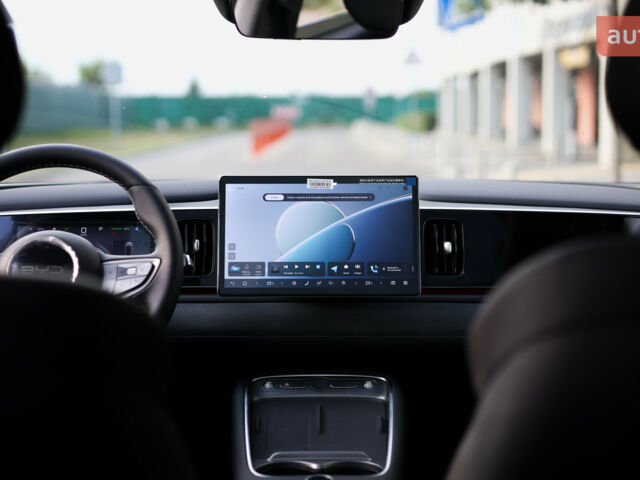 купить новое авто БИД Sea Lion 05 2025 года от официального дилера Автосалон ECODRIVE AUTO Київ БИД фото