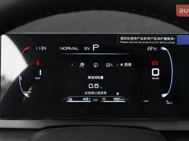 БИД Sea Lion 05, объемом двигателя 1.5 л и пробегом 0 тыс. км за 23350 $, фото 18 на Automoto.ua