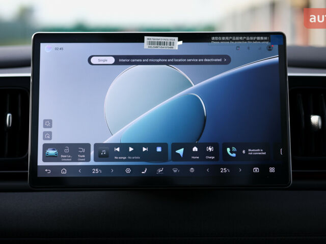 купити нове авто БІД Sea Lion 05 2025 року від офіційного дилера Автосалон ECODRIVE AUTO Київ БІД фото