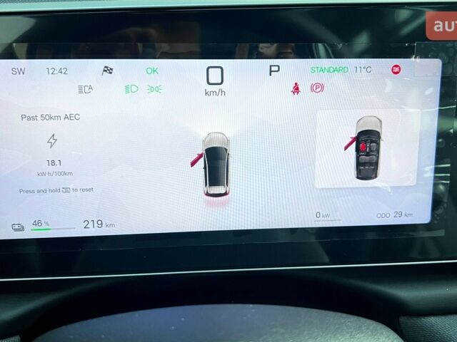 купити нове авто БІД Sea Lion 05 2025 року від офіційного дилера Іван БІД фото