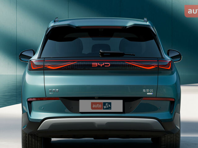 купить новое авто БИД Sea Lion 05 2025 года от официального дилера Сергей БИД фото