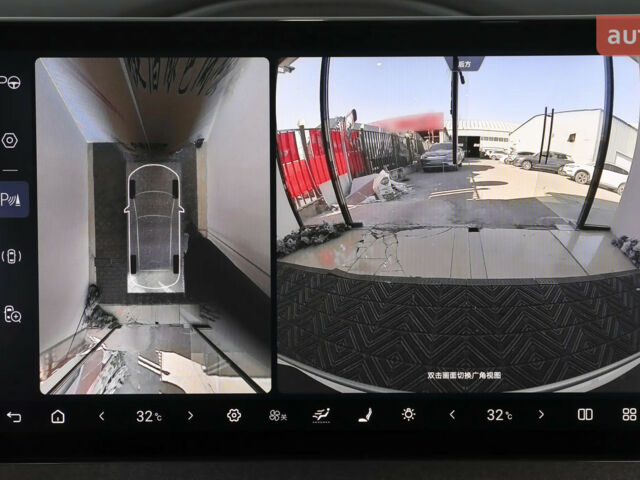 купить новое авто БИД Sea Lion 05 2025 года от официального дилера Денис Фатов БИД фото