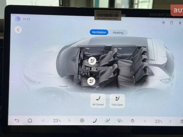 купить новое авто БИД Sea Lion 05 2025 года от официального дилера Ростислав БИД фото