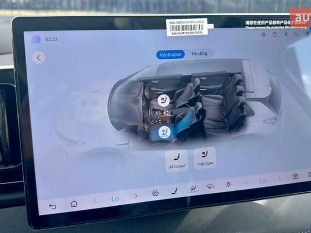купити нове авто БІД Sea Lion 05 2025 року від офіційного дилера 4Колеса БІД фото