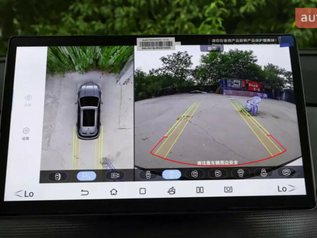 купить новое авто БИД Sea Lion 05 2025 года от официального дилера Global Electric БИД фото