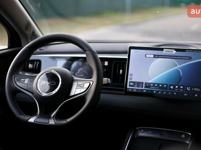 купити нове авто БІД Sea Lion 05 2025 року від офіційного дилера Автосалон ECODRIVE AUTO Київ БІД фото