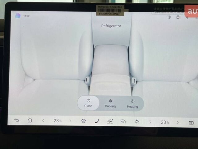 купить новое авто БИД Sea Lion 05 2025 года от официального дилера Ростислав БИД фото