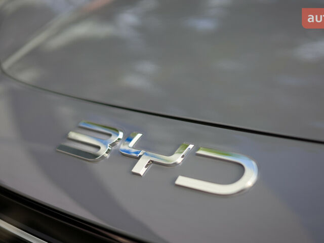 купить новое авто БИД Sea Lion 05 2025 года от официального дилера METEK БИД фото