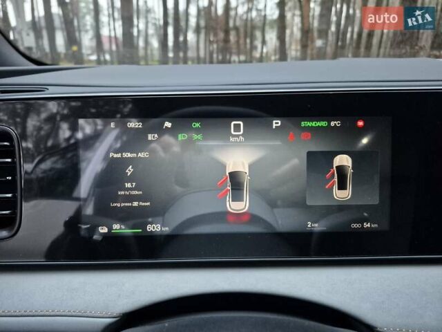 Бежевый БИД Sea Lion 06, объемом двигателя 0 л и пробегом 1 тыс. км за 29400 $, фото 12 на Automoto.ua