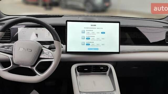 Бежевый БИД Sea Lion 06, объемом двигателя 0 л и пробегом 1 тыс. км за 30000 $, фото 6 на Automoto.ua