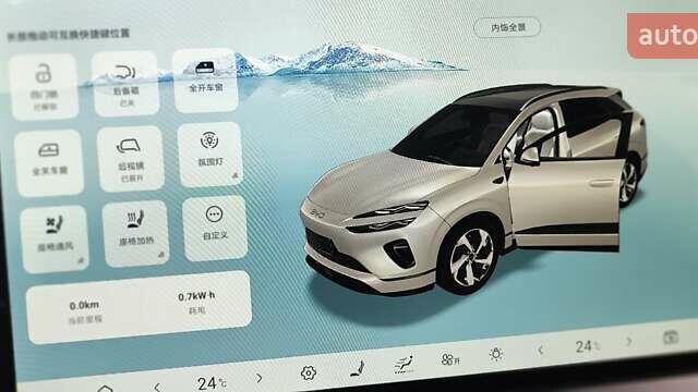 Бежевый БИД Sea Lion 06, объемом двигателя 0 л и пробегом 1 тыс. км за 30000 $, фото 18 на Automoto.ua