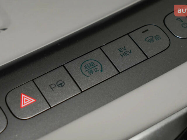 купити нове авто БІД Sea Lion 06 2025 року від офіційного дилера Автосалон ECODRIVE AUTO Київ БІД фото