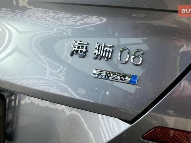 купити нове авто БІД Sea Lion 06 2025 року від офіційного дилера E-SKM Черкаси БІД фото