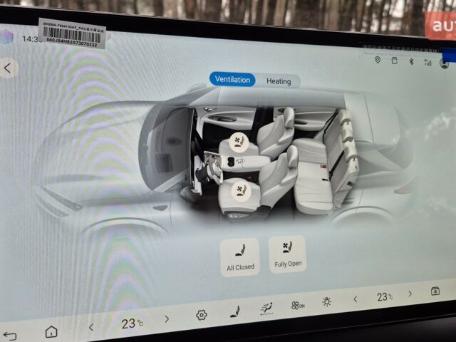 купить новое авто БИД Sea Lion 06 2025 года от официального дилера Energy Hub Київ БИД фото