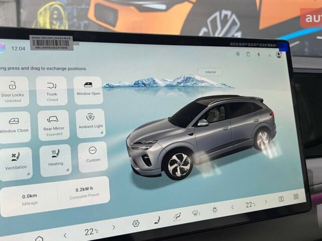 купить новое авто БИД Sea Lion 06 2025 года от официального дилера Petr БИД фото