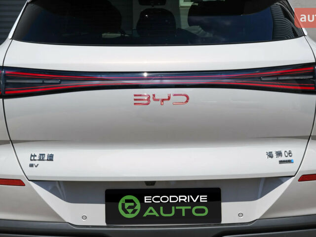 купить новое авто БИД Sea Lion 06 2025 года от официального дилера Автосалон ECODRIVE AUTO Київ БИД фото