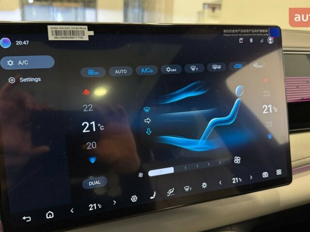купить новое авто БИД Sea Lion 06 2025 года от официального дилера Автомобільний Центр Голосіївський БИД фото