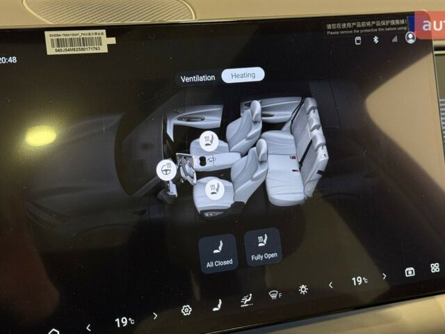 купить новое авто БИД Sea Lion 06 2025 года от официального дилера Автомобільний Центр Голосіївський БИД фото