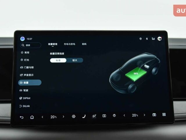 купить новое авто БИД Sea Lion 06 2025 года от официального дилера Константин Альперович БИД фото