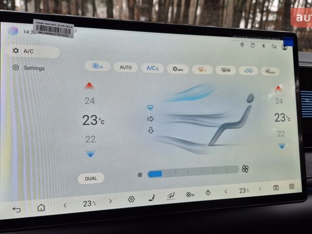 купить новое авто БИД Sea Lion 06 2025 года от официального дилера Energy Hub Київ БИД фото