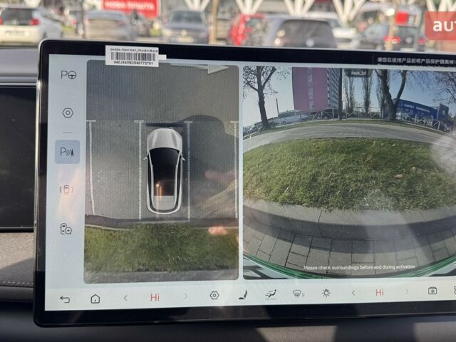 купити нове авто БІД Sea Lion 06 2025 року від офіційного дилера Алексей БІД фото