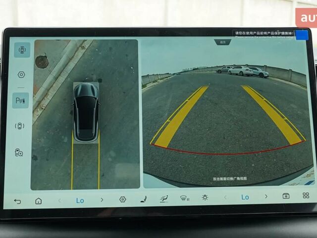 купити нове авто БІД Sea Lion 06 2025 року від офіційного дилера Bex Auto БІД фото