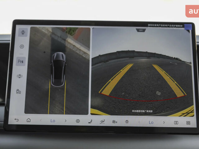 БИД Sea Lion 06, объемом двигателя 1.5 л и пробегом 0 тыс. км за 31190 $, фото 20 на Automoto.ua