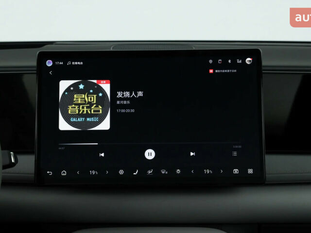 купить новое авто БИД Sea Lion 06 2025 года от официального дилера Автосалон ECODRIVE AUTO Київ БИД фото