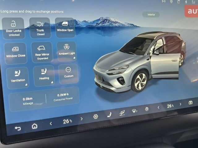 купити нове авто БІД Sea Lion 06 2025 року від офіційного дилера E-SKM Позняки БІД фото