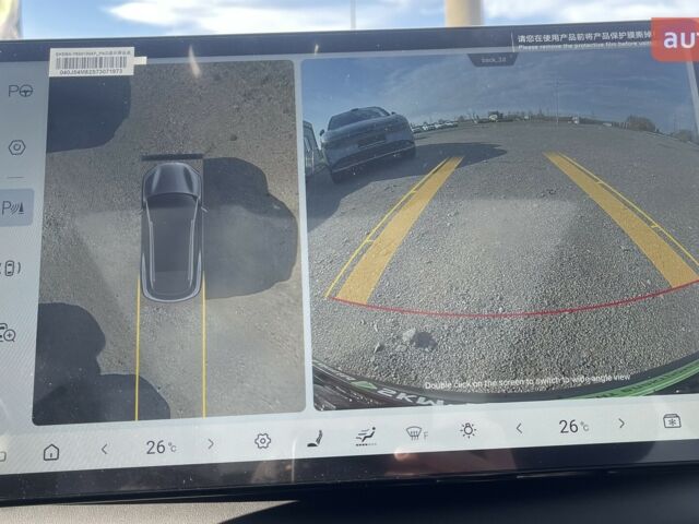 купить новое авто БИД Sea Lion 06 2025 года от официального дилера Максим Путрівка БИД фото