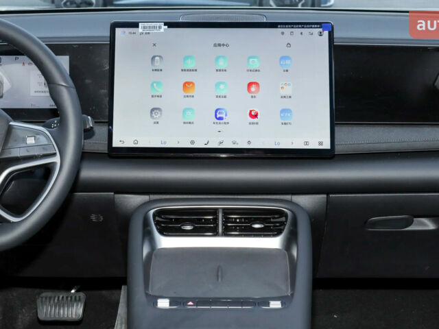 купити нове авто БІД Sea Lion 06 2025 року від офіційного дилера Автосалон ECODRIVE AUTO Київ БІД фото