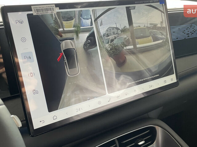 купить новое авто БИД Sea Lion 06 2025 года от официального дилера E-SKM Кропивницький БИД фото