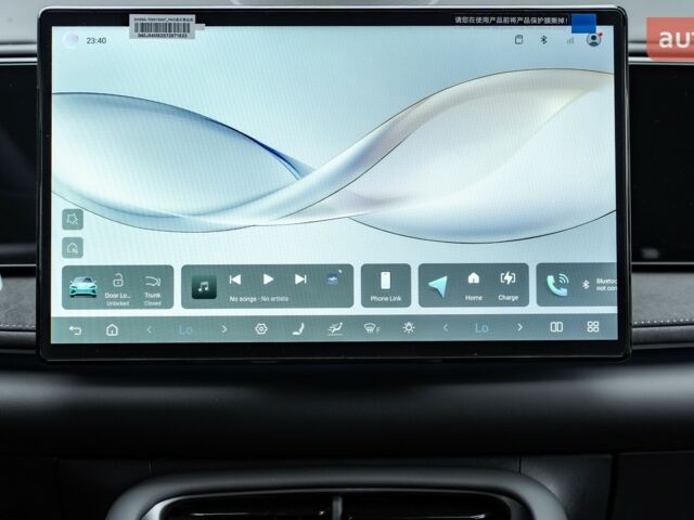 купить новое авто БИД Sea Lion 06 2025 года от официального дилера Автосалон ECODRIVE AUTO Київ БИД фото