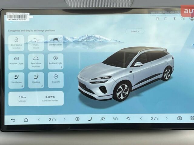 купити нове авто БІД Sea Lion 06 2025 року від офіційного дилера 4Колеса БІД фото