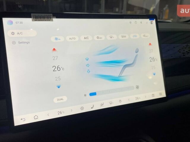 купить новое авто БИД Sea Lion 06 2025 года от официального дилера Олег Львів БИД фото