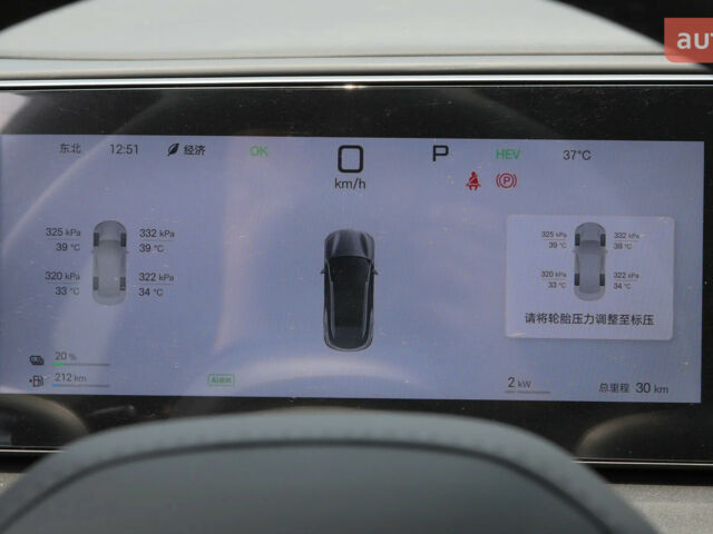 купить новое авто БИД Sea Lion 06 2025 года от официального дилера METEK БИД фото