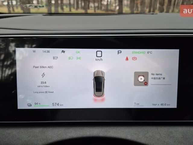 купить новое авто БИД Sea Lion 06 2025 года от официального дилера Energy Hub Київ БИД фото