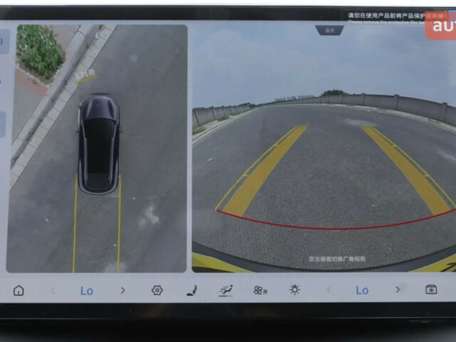 купить новое авто БИД Sea Lion 06 2025 года от официального дилера Автосалон ECODRIVE AUTO Київ БИД фото