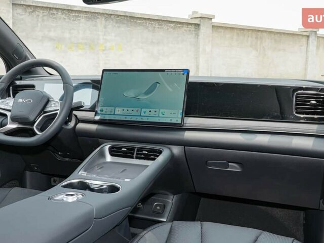 купити нове авто БІД Sea Lion 06 2025 року від офіційного дилера Bex Auto БІД фото
