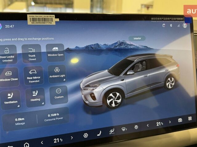 купить новое авто БИД Sea Lion 06 2025 года от официального дилера Автомобільний Центр Голосіївський БИД фото