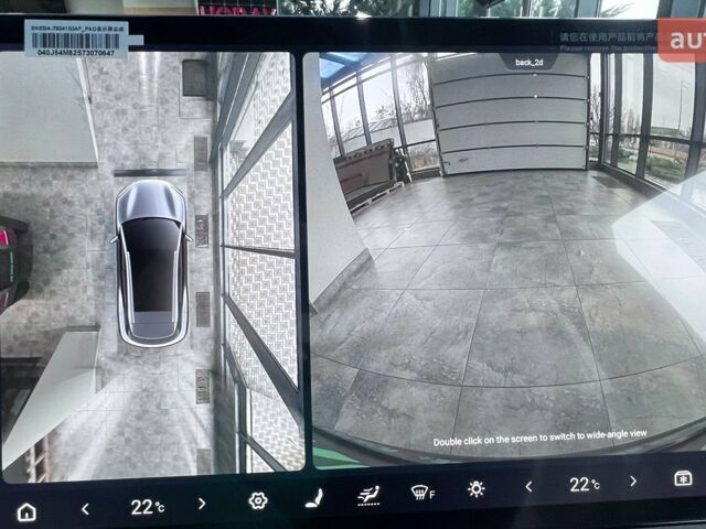 купить новое авто БИД Sea Lion 06 2025 года от официального дилера Іван БИД фото