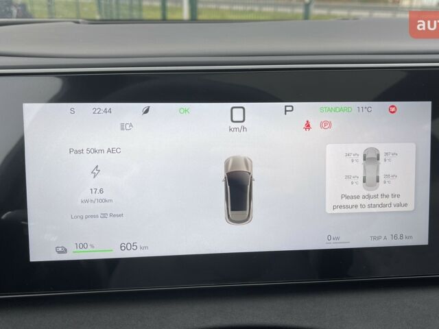 купить новое авто БИД Sea Lion 06 2025 года от официального дилера Максим Путрівка БИД фото