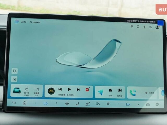 купить новое авто БИД Sea Lion 06 2025 года от официального дилера Максим Путрівка БИД фото