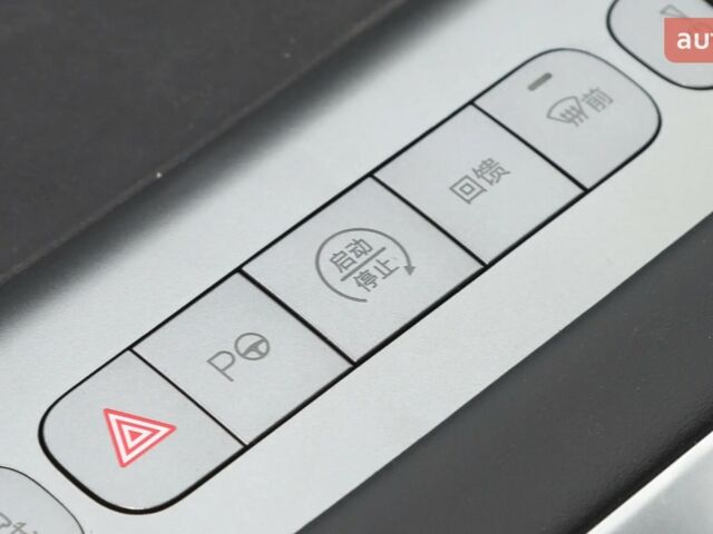 купить новое авто БИД Sea Lion 06 2025 года от официального дилера Energy Hub Київ БИД фото